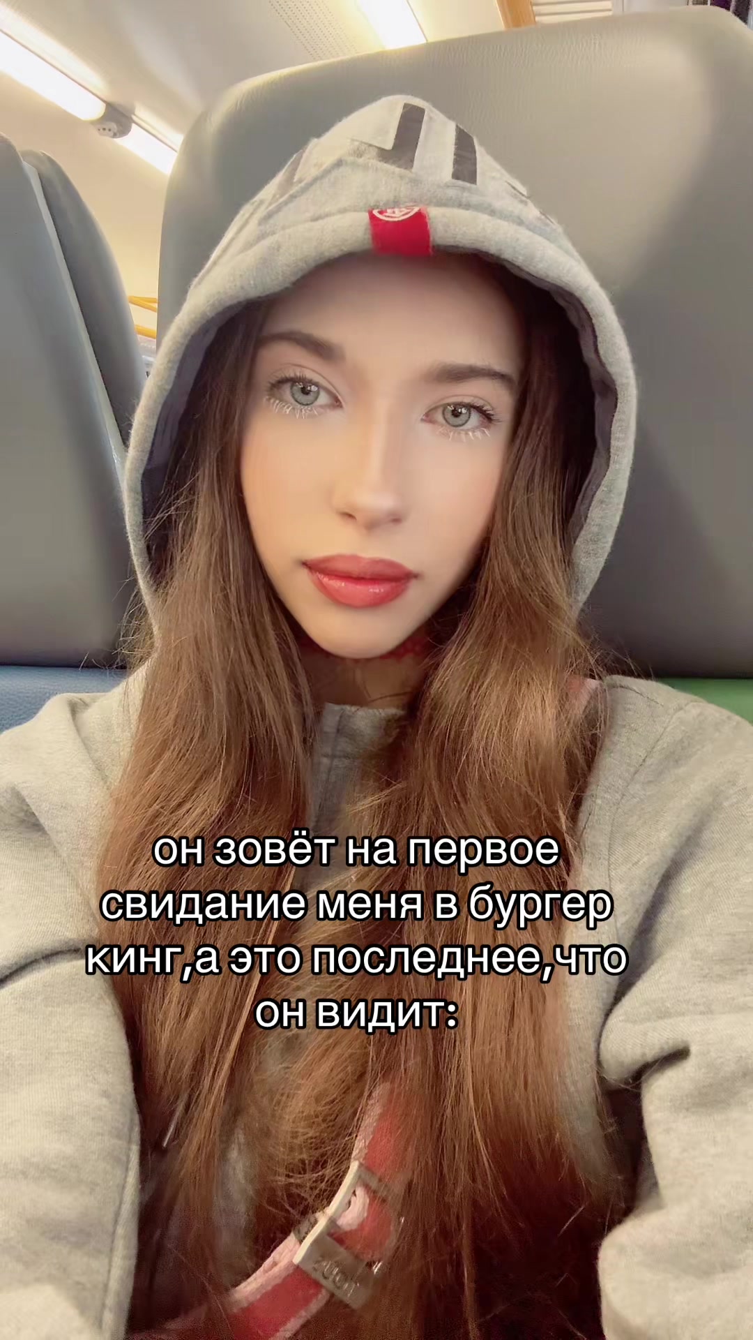 @кошка