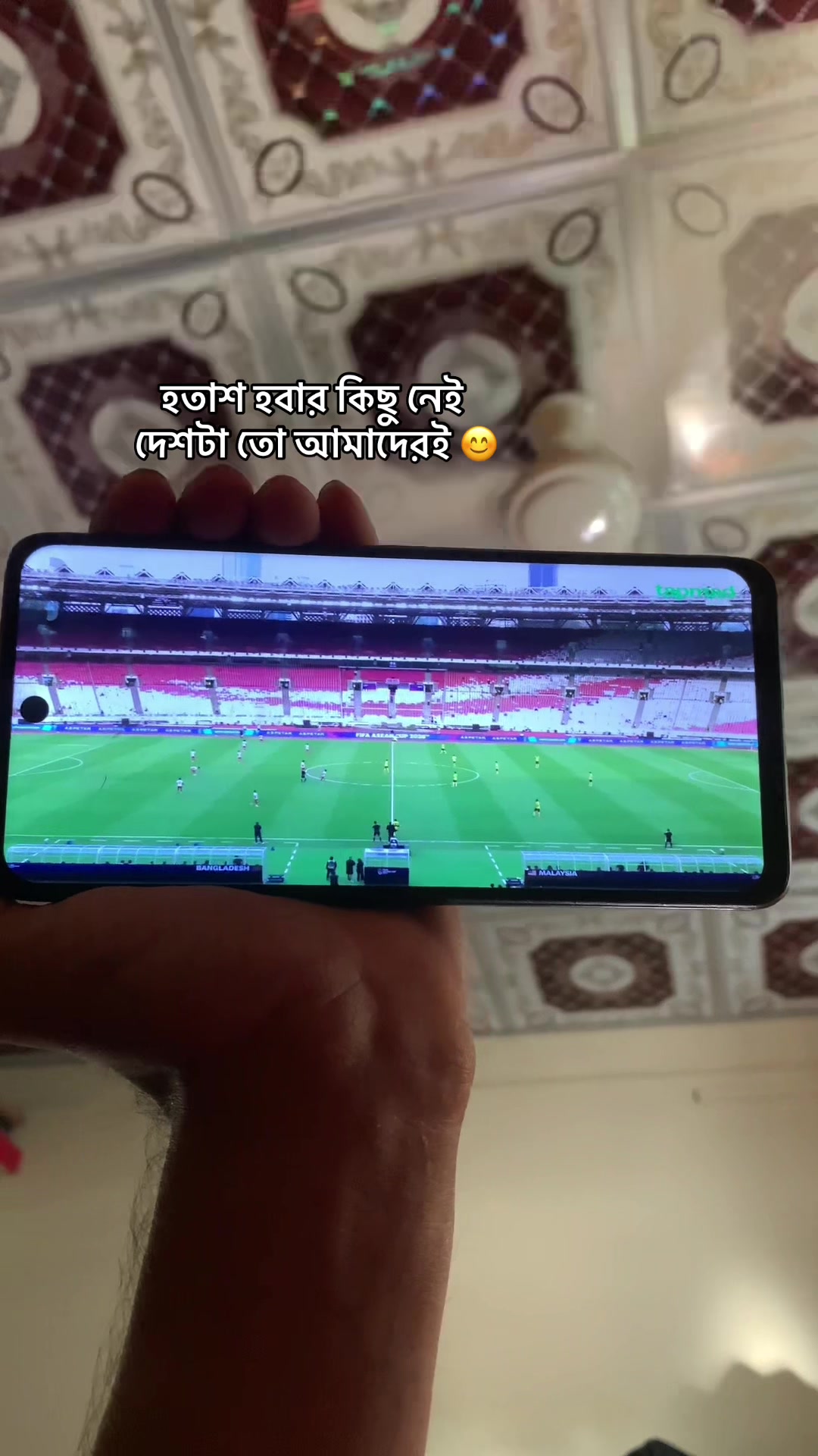 @𝐑𝐢𝐳𝐳    ! 🚩
