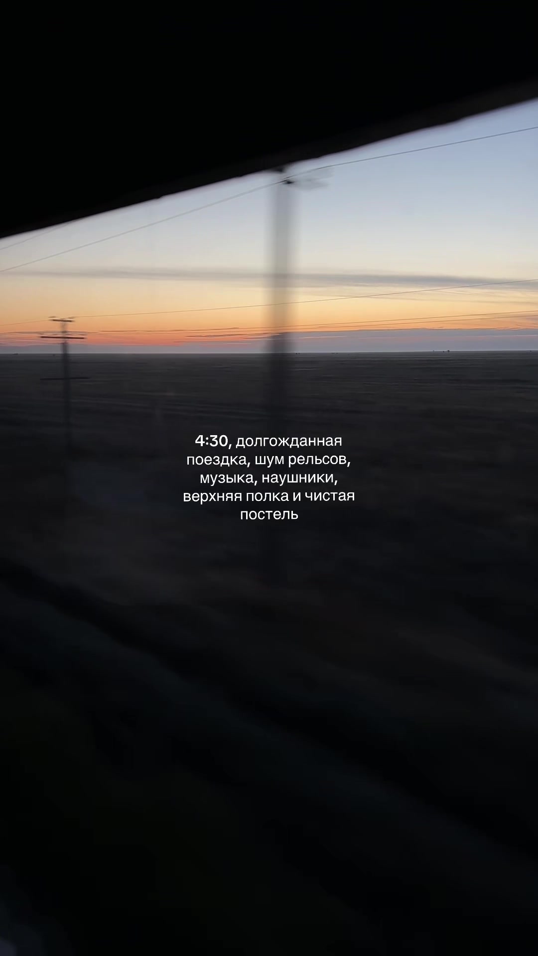 @тгк: ryzhkk