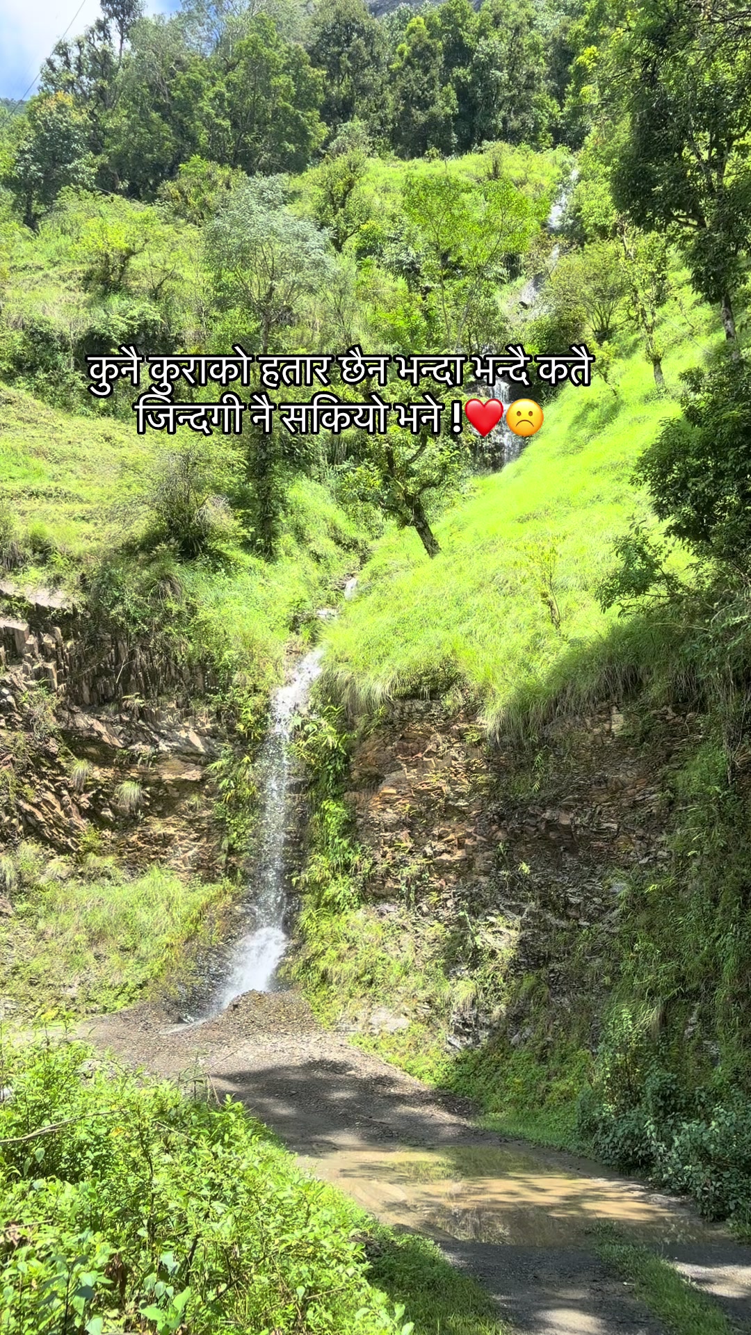 @Dallu🇳🇵🇦🇺