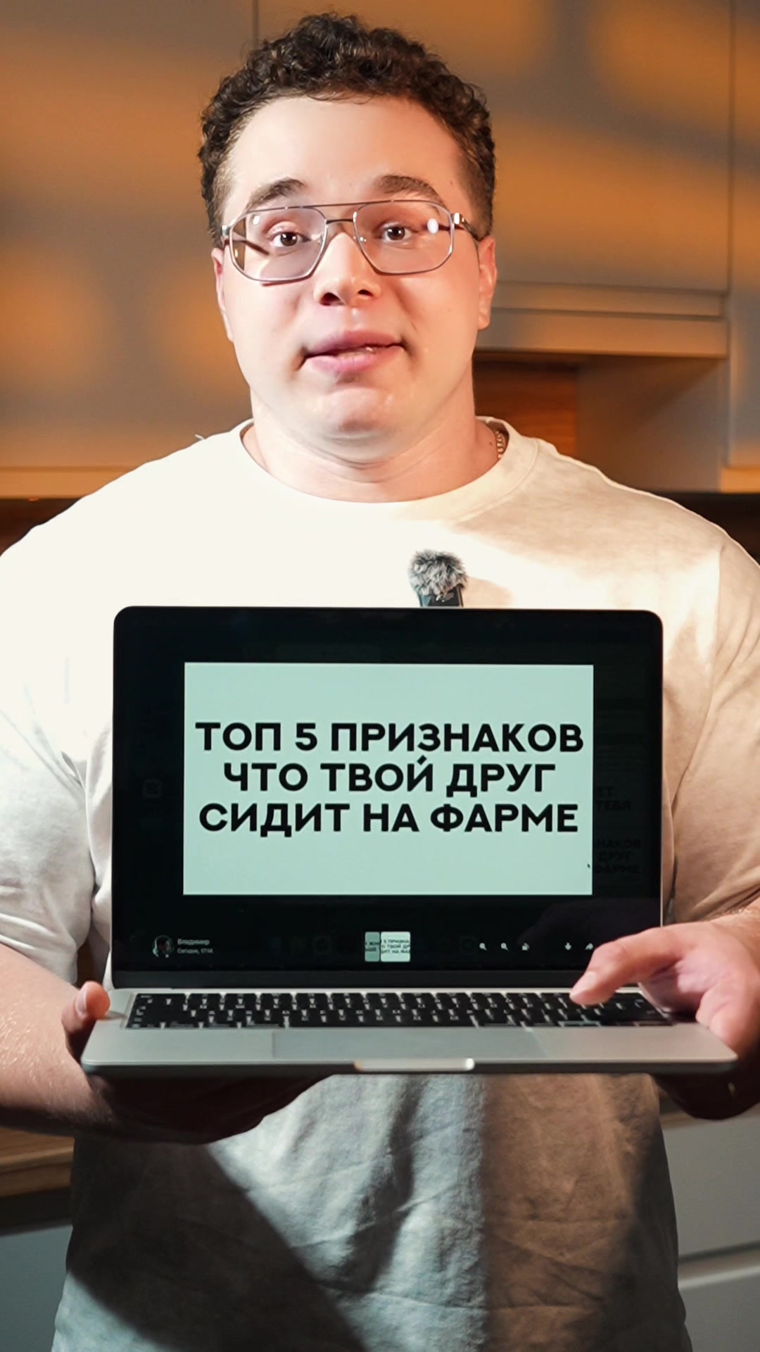 @gabrielyan_pro