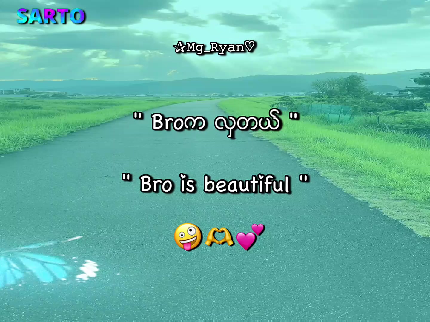 @✰𝙼𝚐_𝚁𝚢𝚊𝚗♡︎