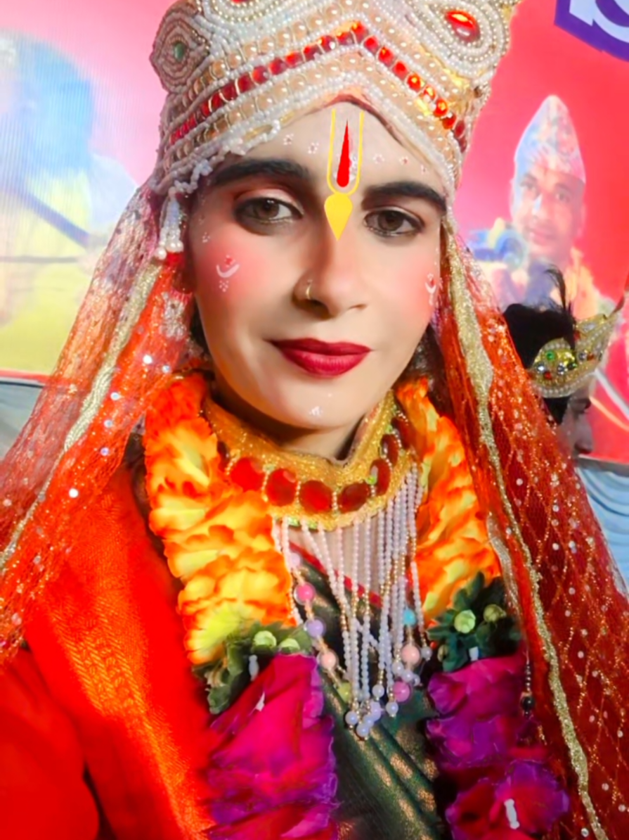 @उमा बिडारी 💕