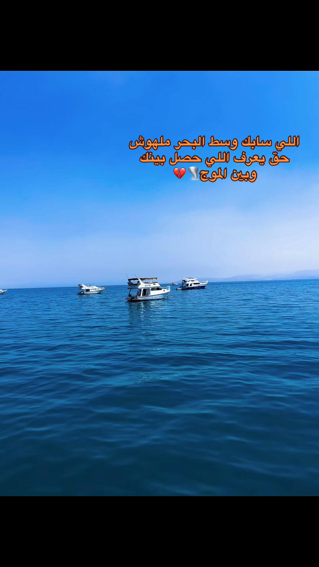 @حــمــو Ⅱ ١٤٢٦هّـ