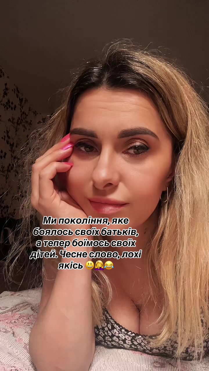 @🔥MARIANA🔥