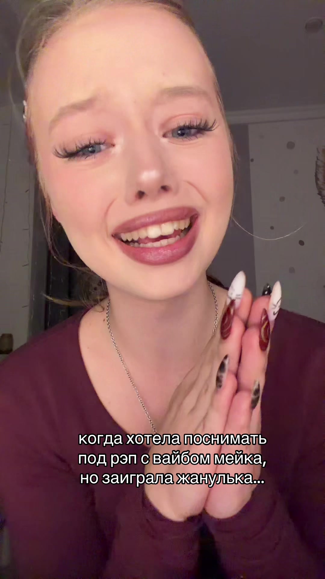 @Лекса💗