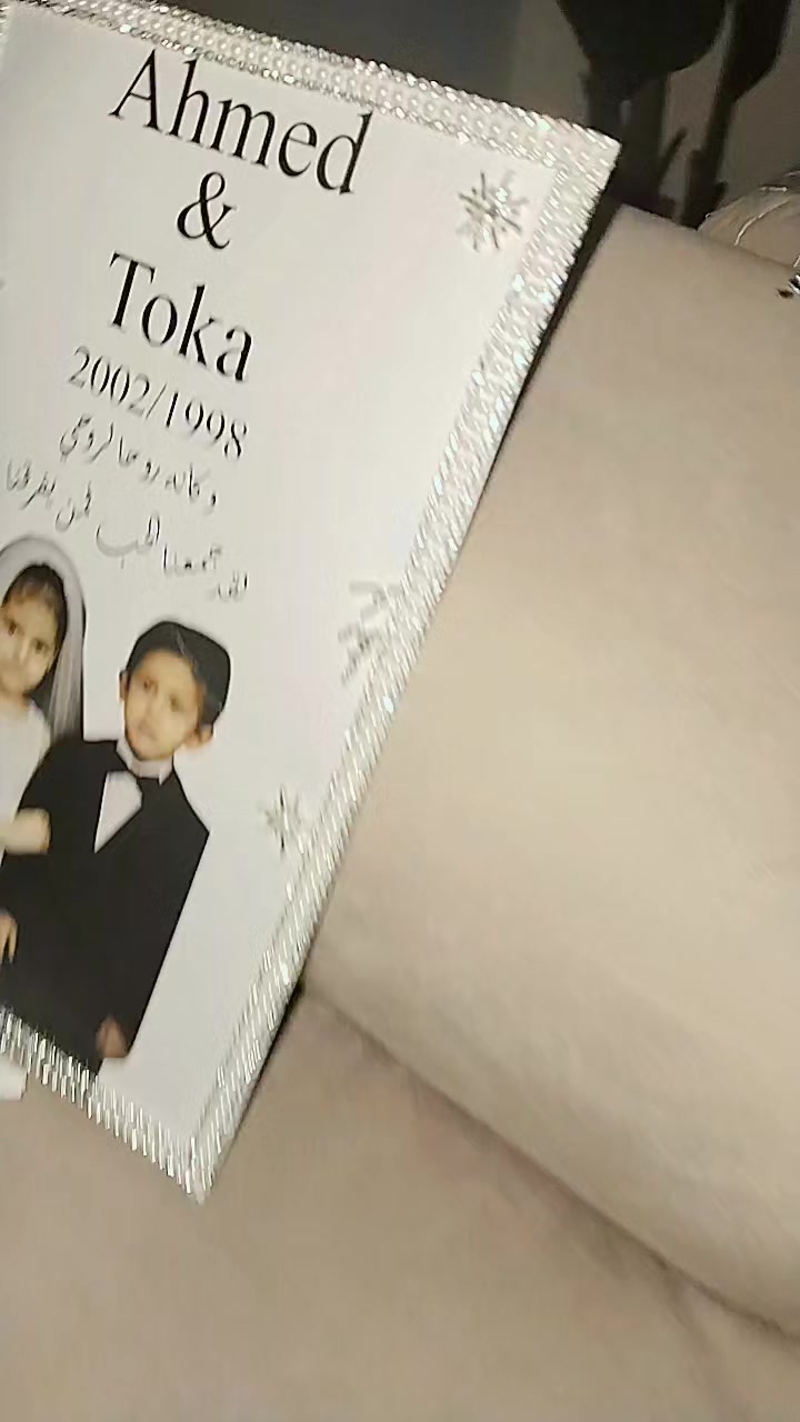 @gehadosama818