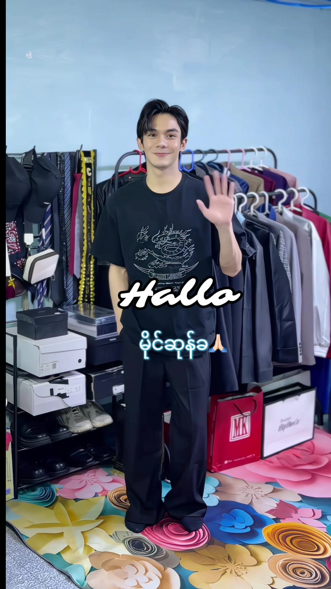 @LIN LA YAYNG OFFICIAL