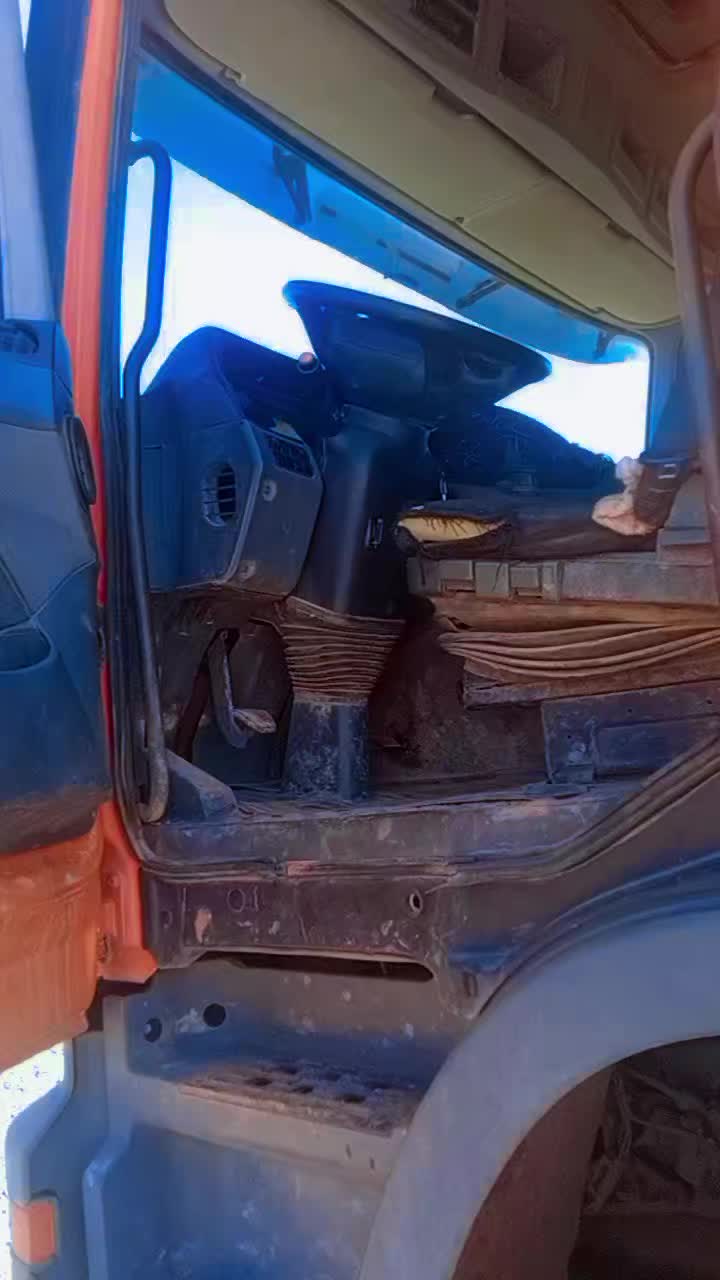 @سمير