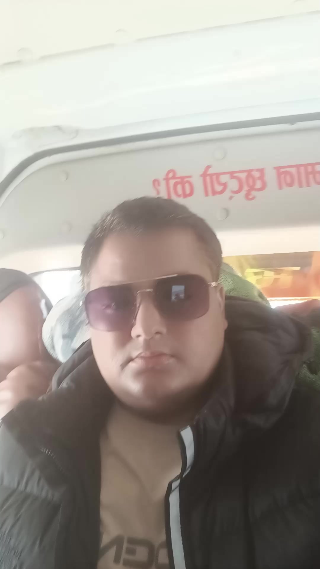 @bhupendra singh