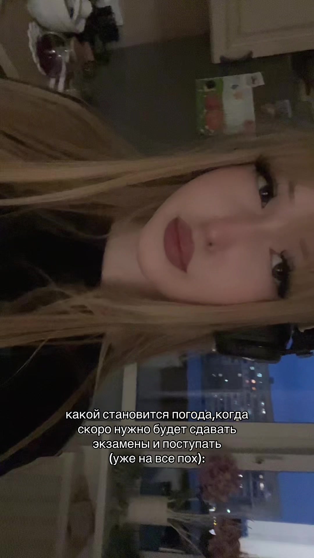 @мидеез
