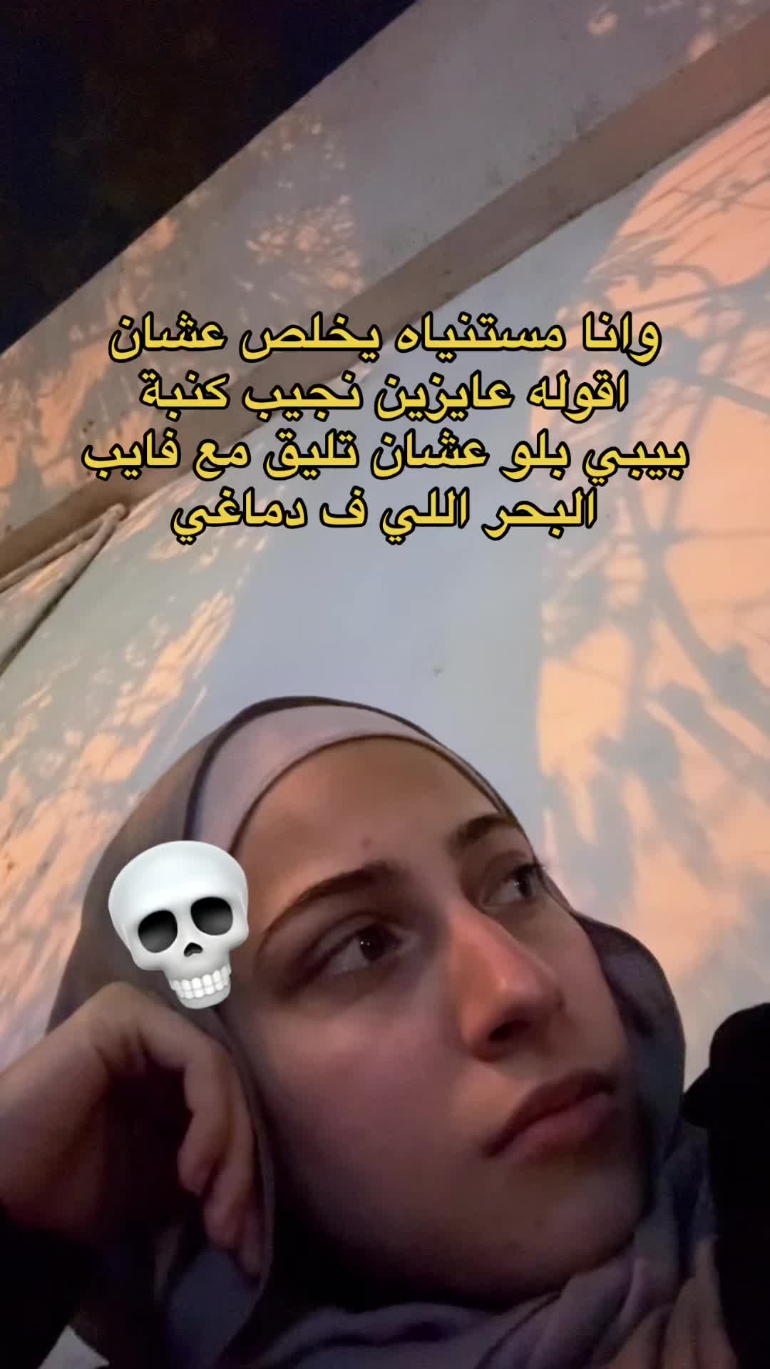 @Malak
