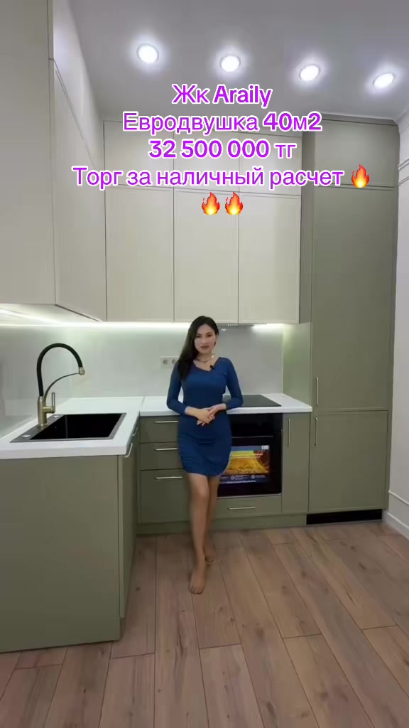 @zeinil_zhumatayeva