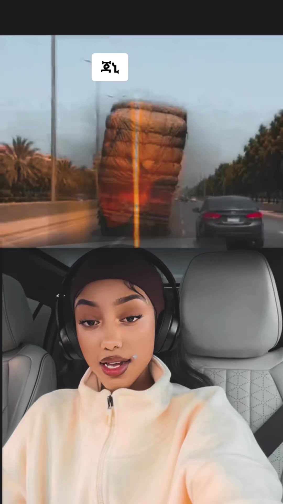 @ኖላዊት🔮 🦋