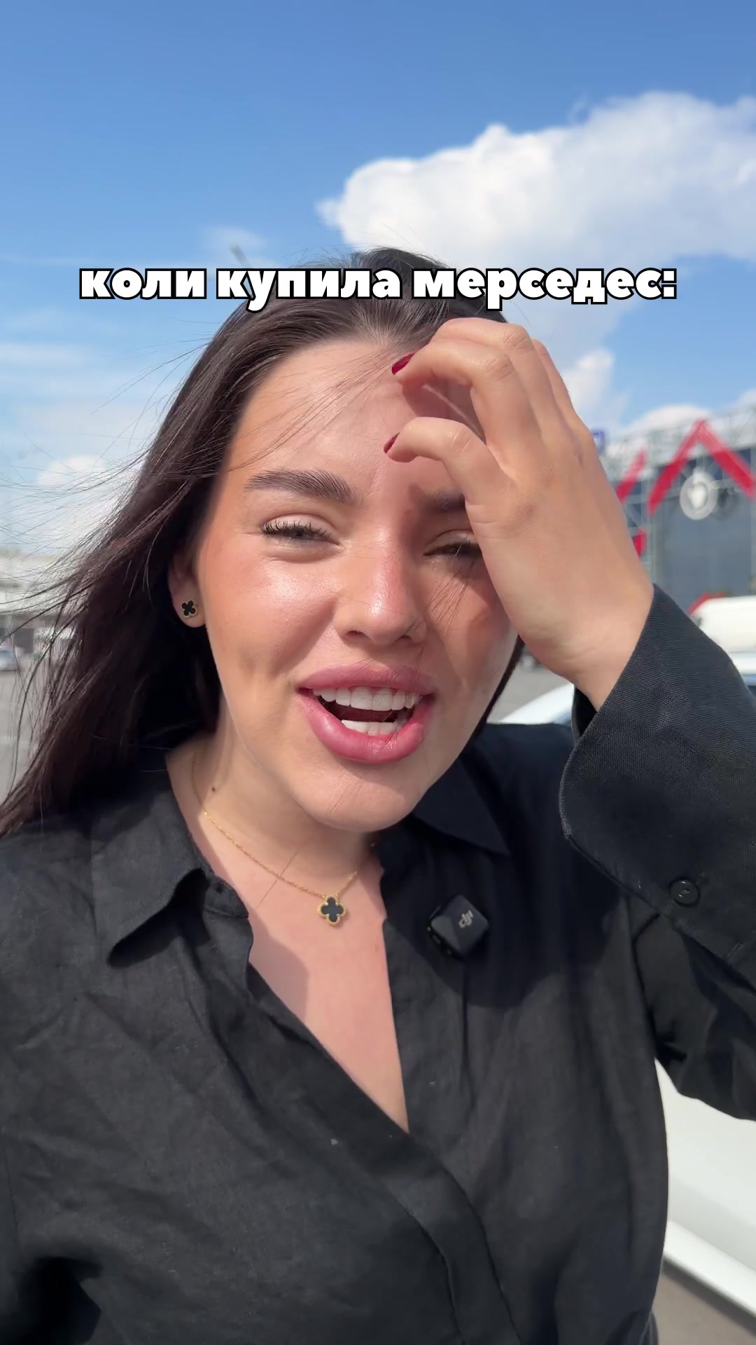 @АНАСТЕЙША❤️🔥