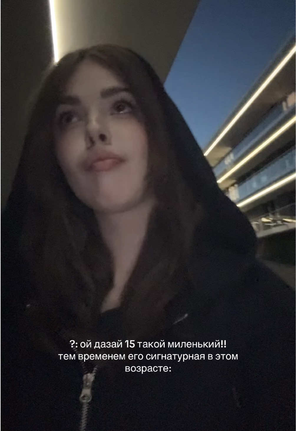 @sasha🪶