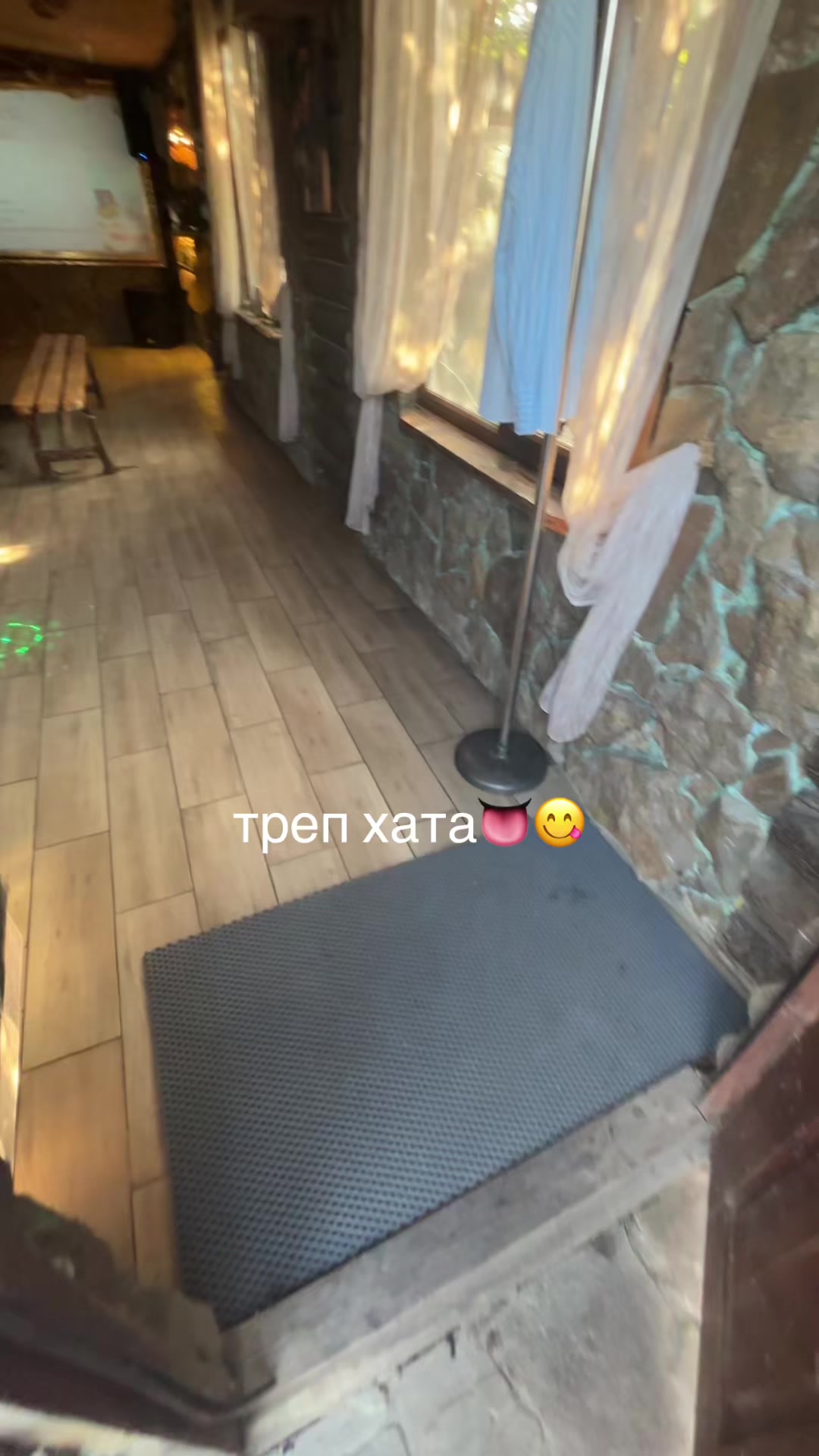 @любимая заринка🐈⬛