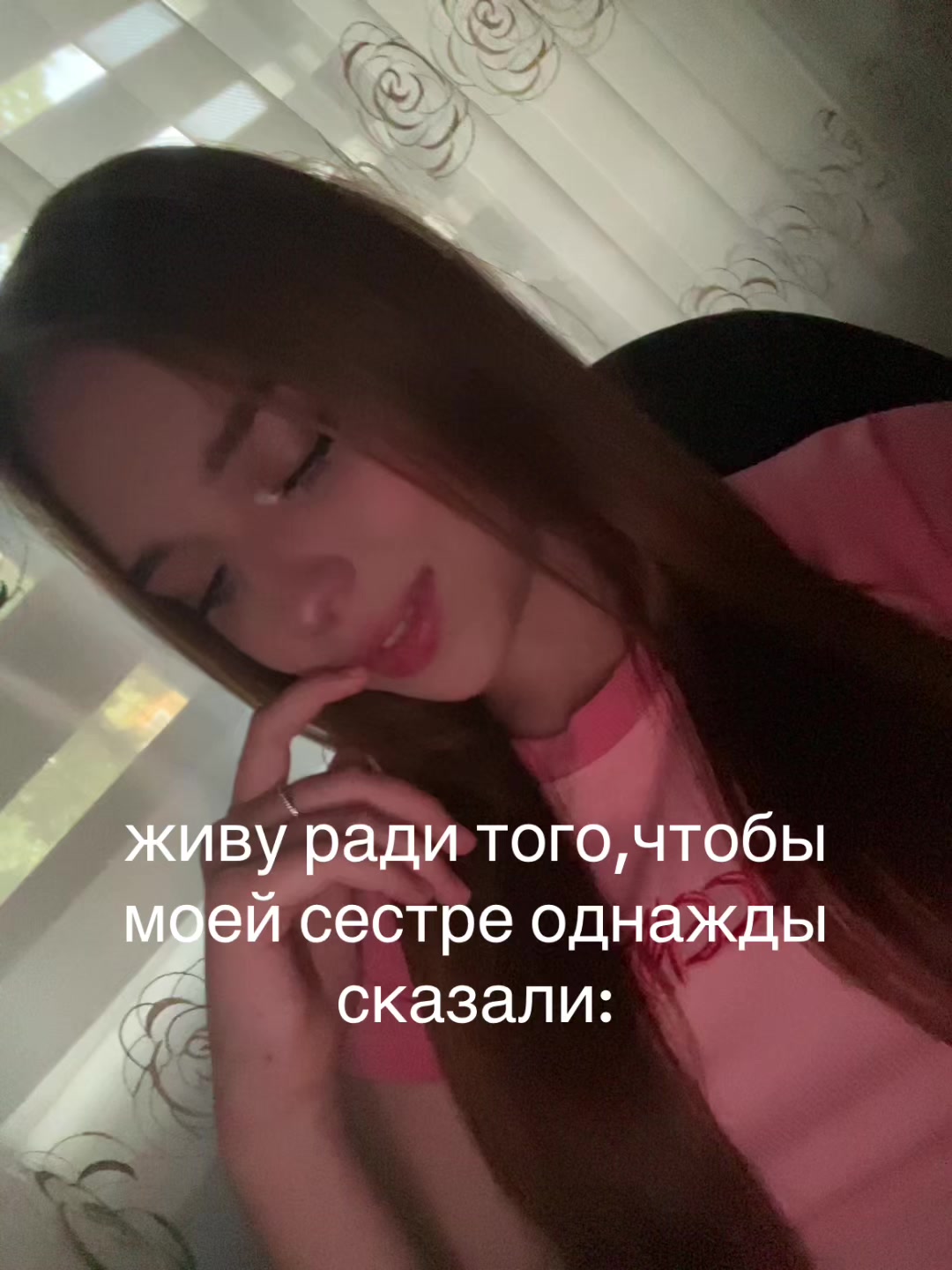 @vikitorich