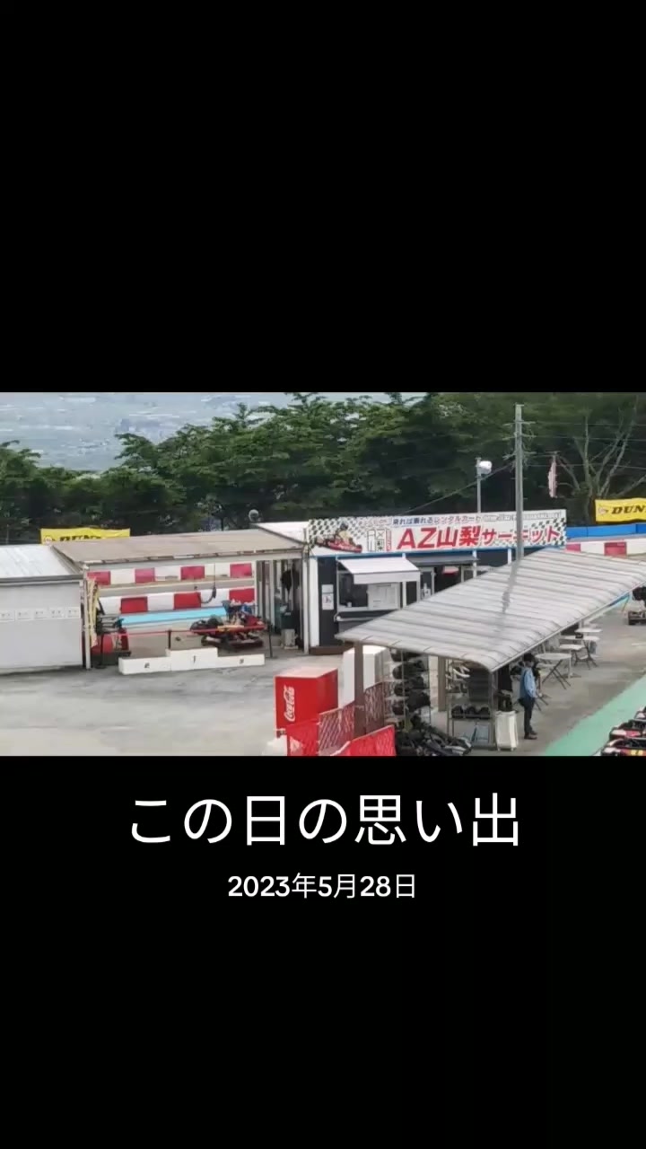 @WORLD -YAMAMOTO(アームレスラー世界の山本)