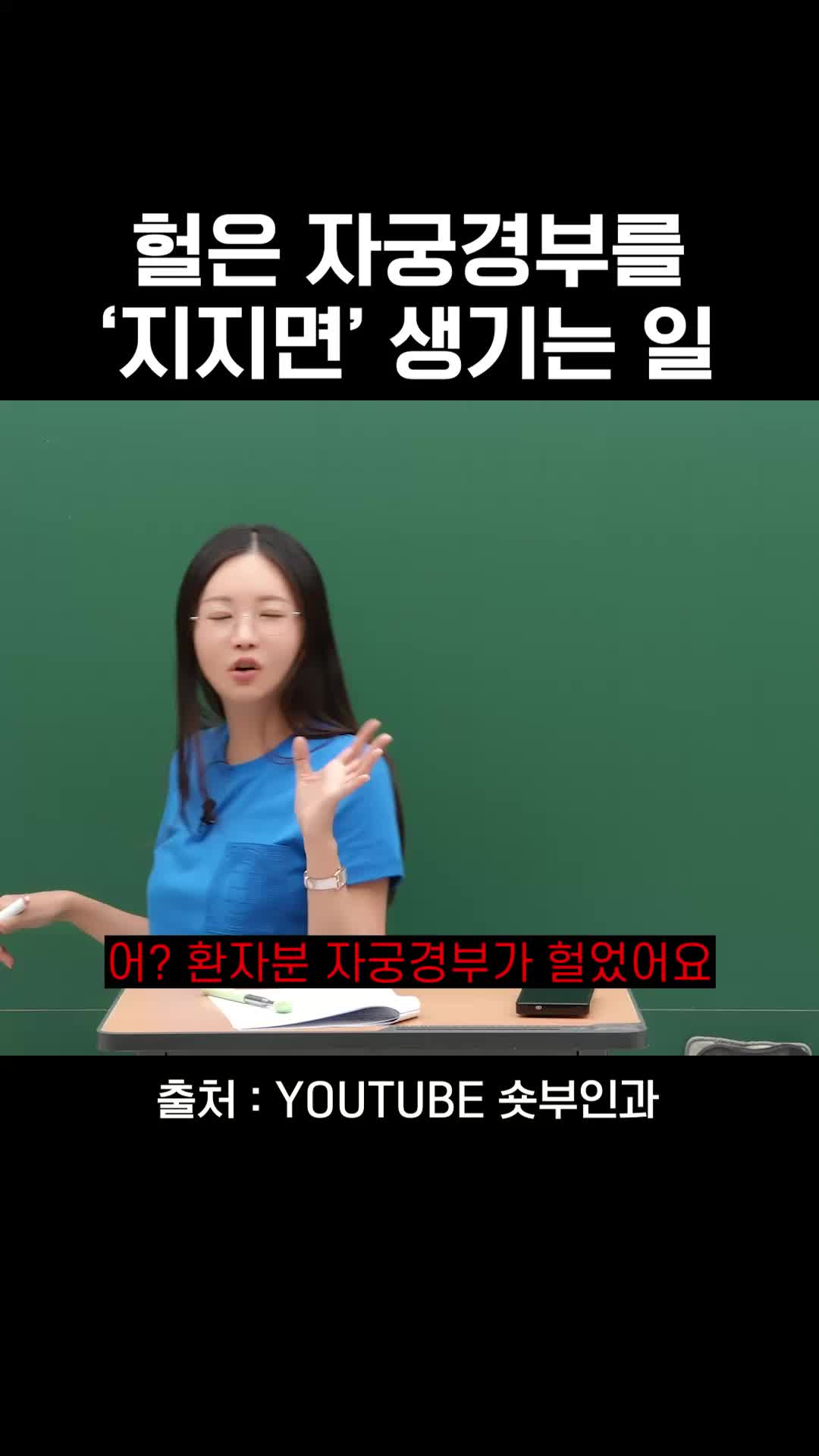 @와이퀸