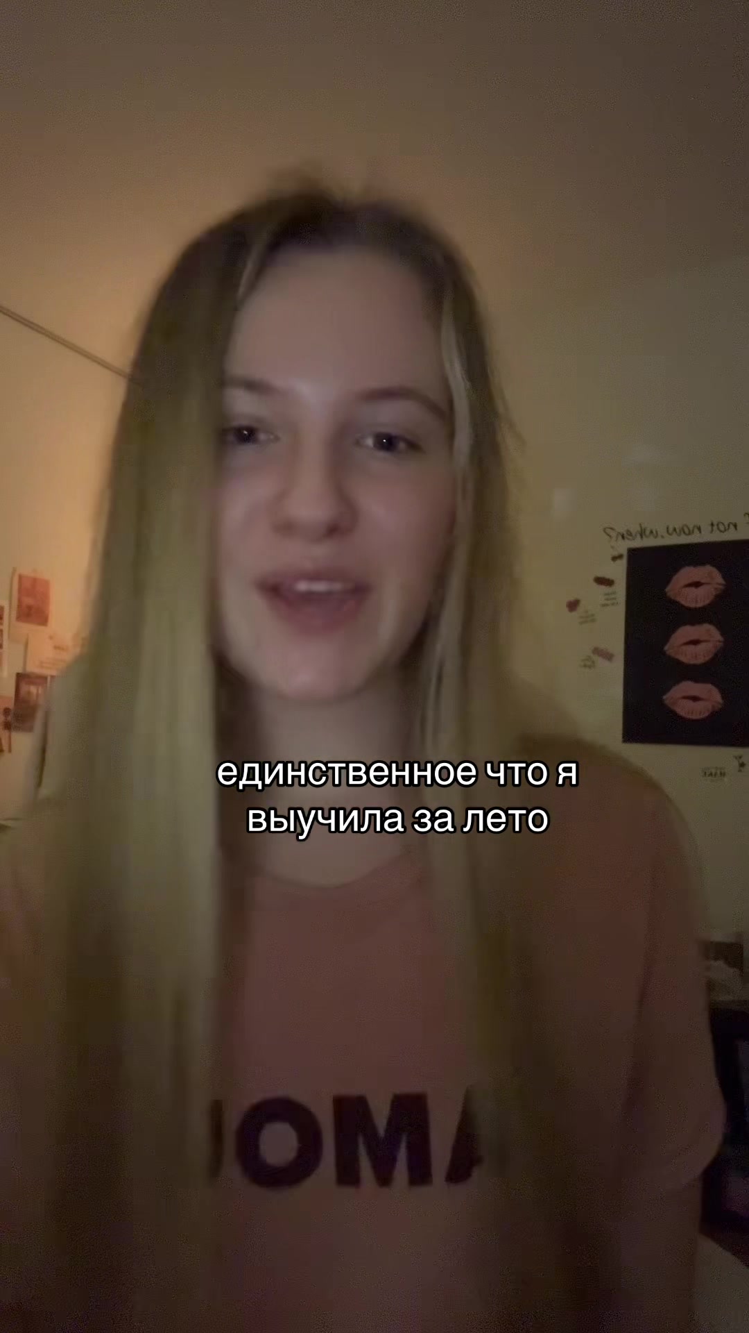 @тгк: darinachkaa1