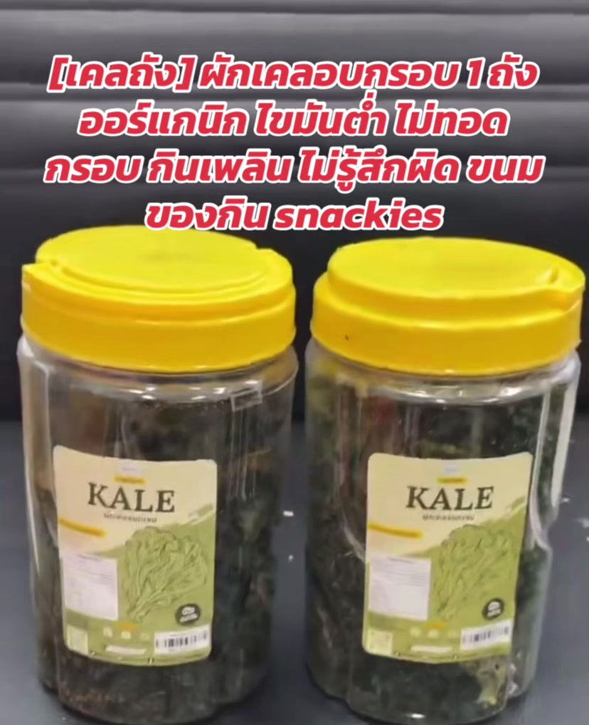 @luxsiriwan21
