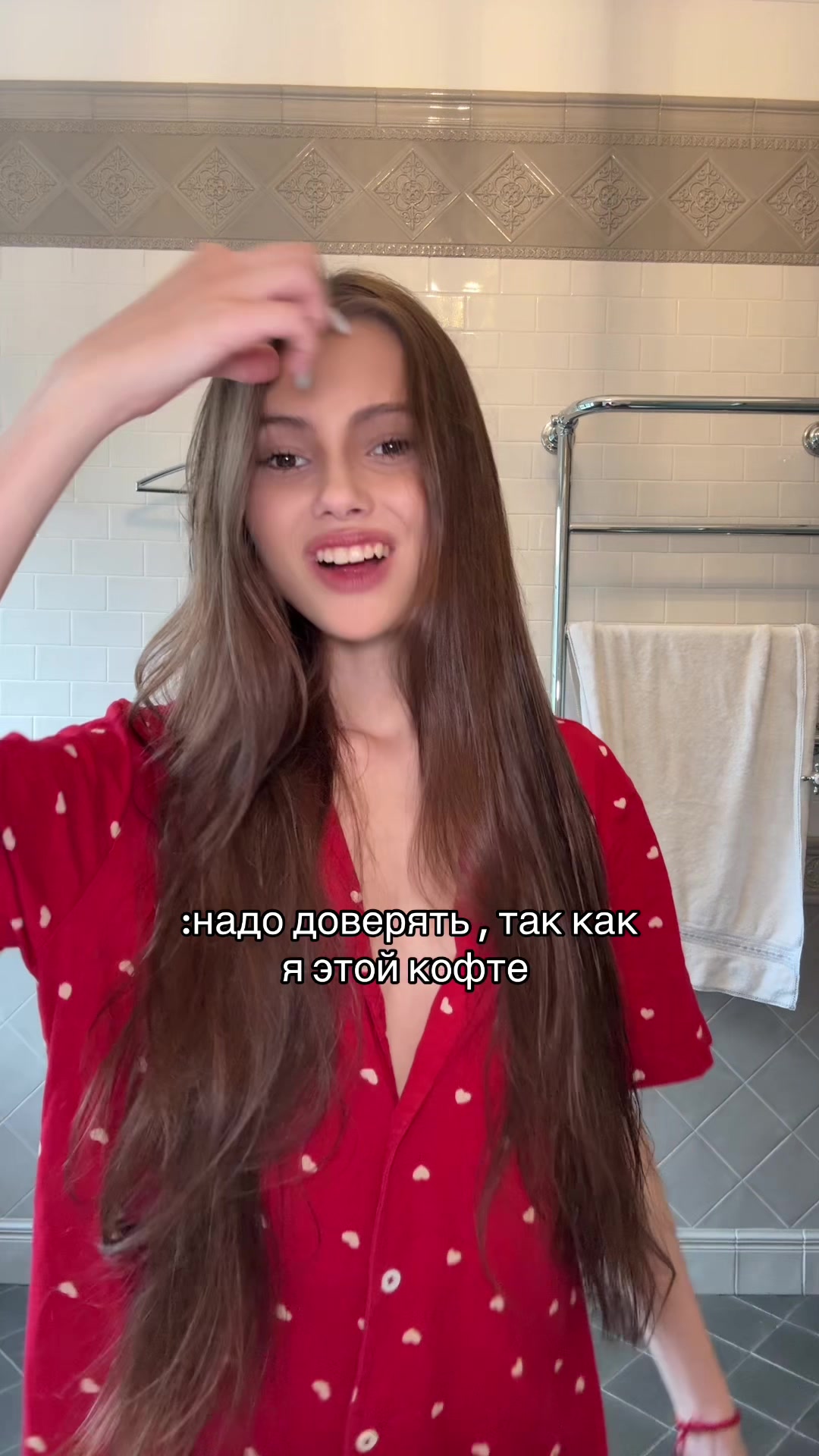 @Тгк/Вишневская