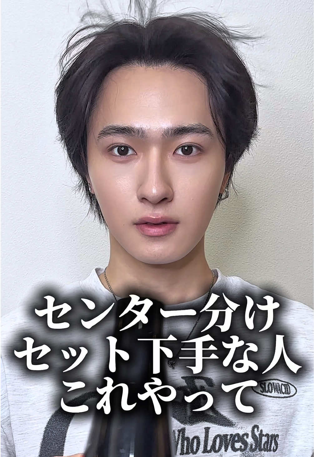 @MEN'S HAIR PERCUT 太 宏幸(テイヒロユキ)