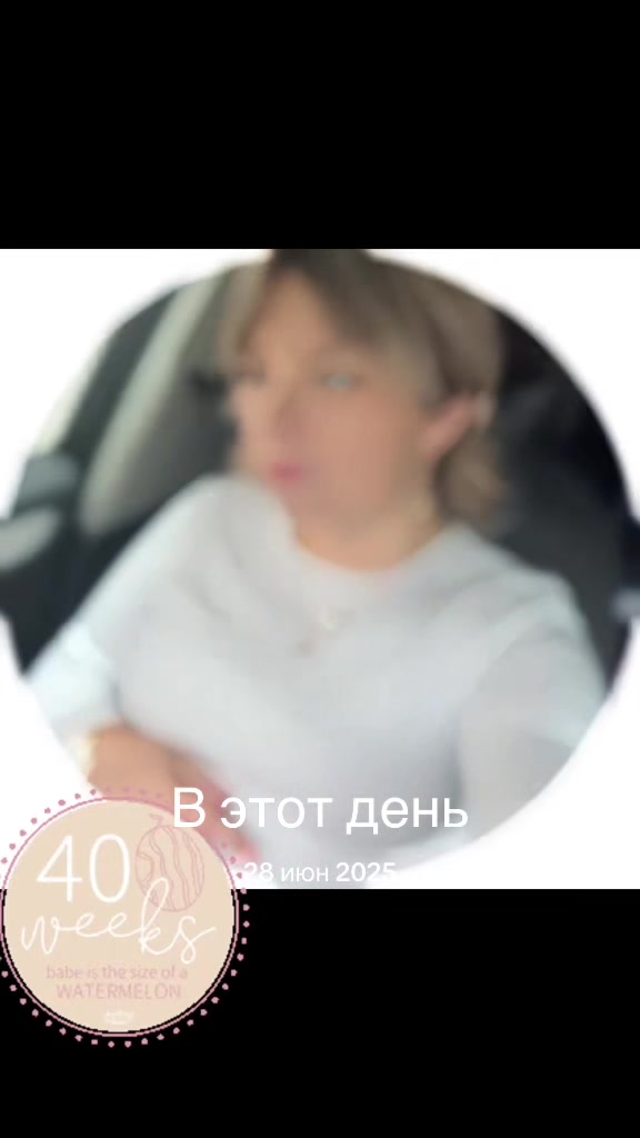 @Ирина Патрушева