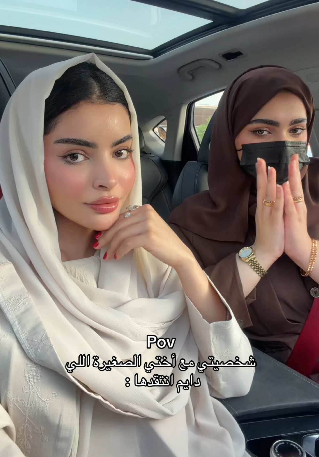 @بهار