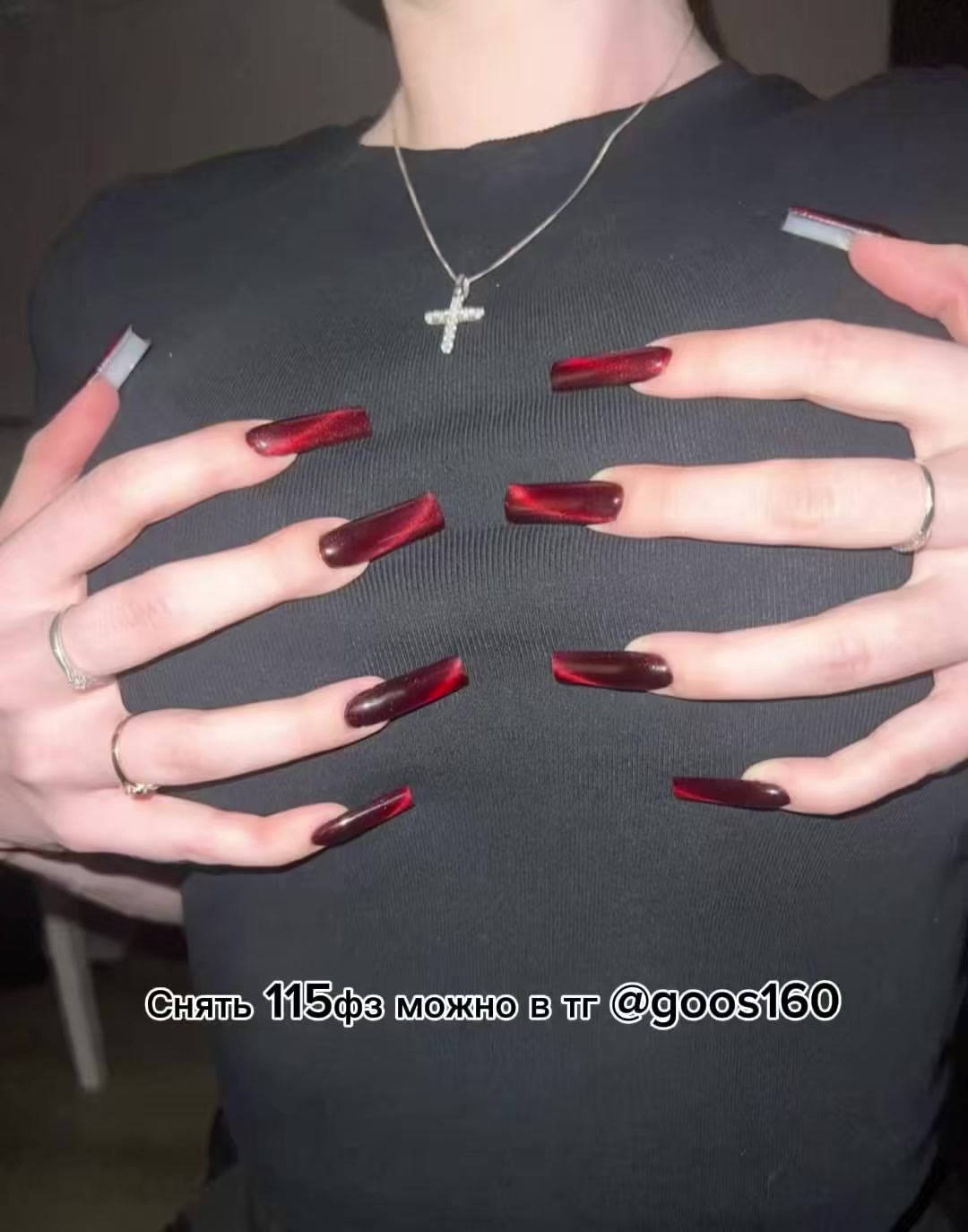 @goos160