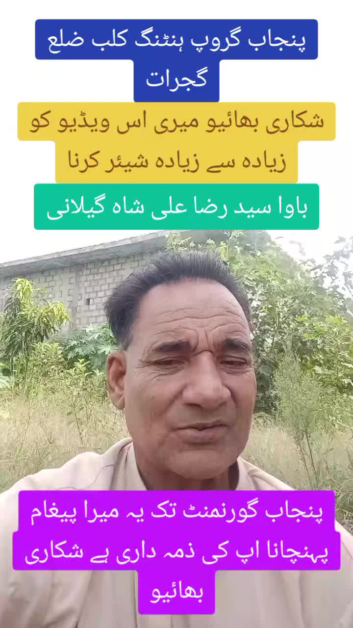 @SYED RAZA ALI