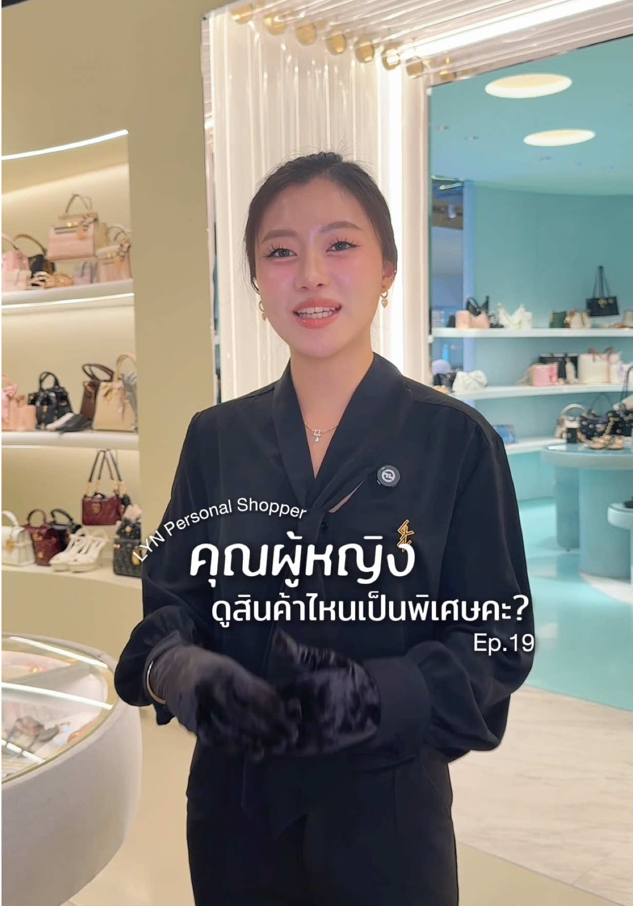 @lynthailand