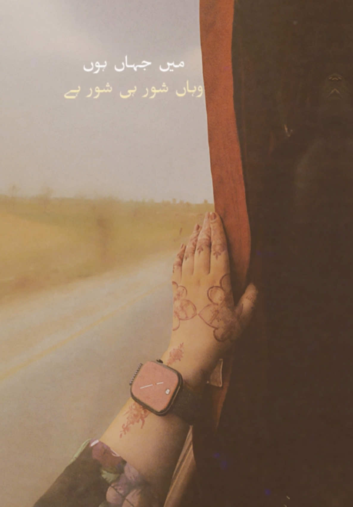 @Mariam 🌸