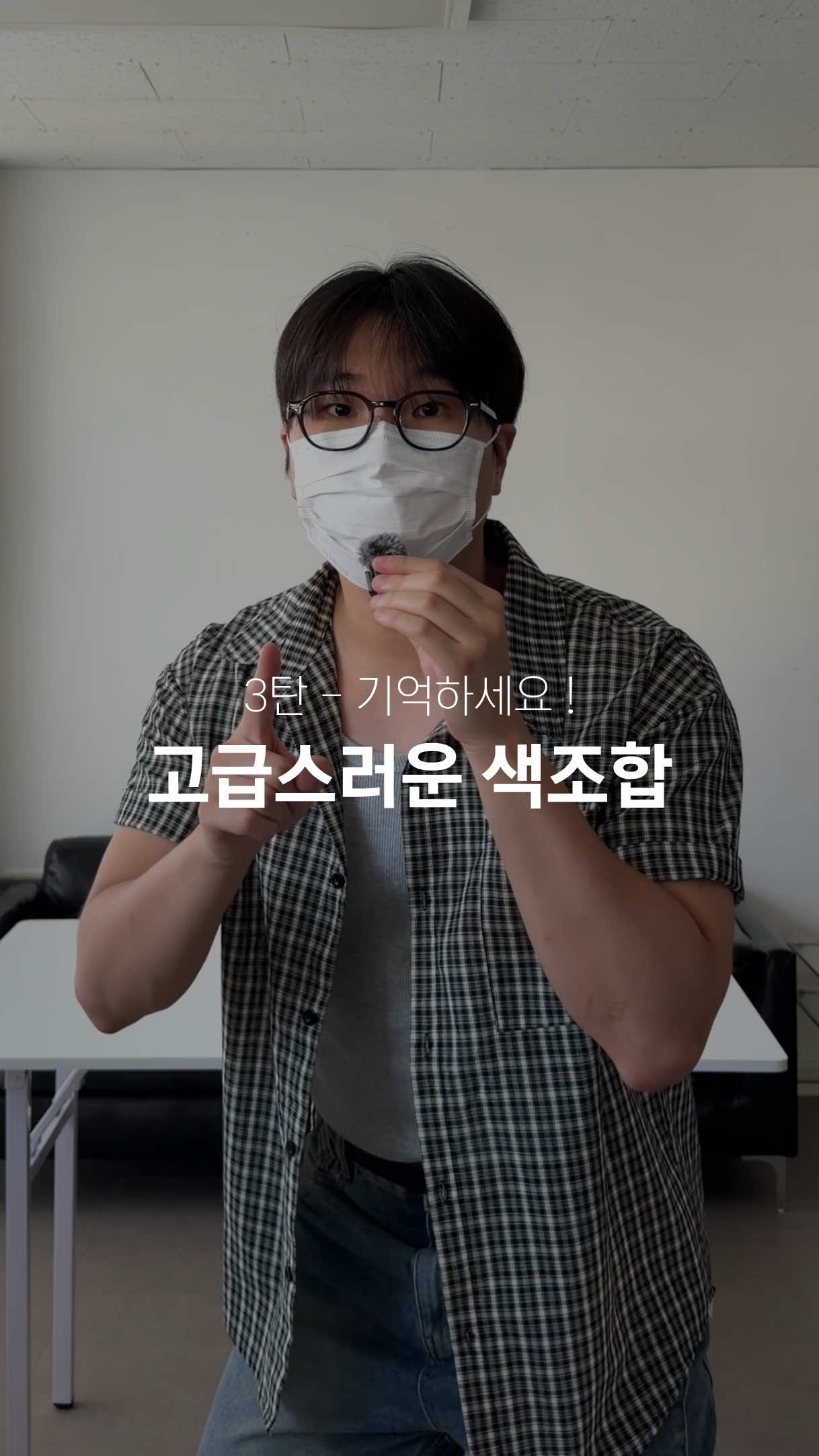@이현수