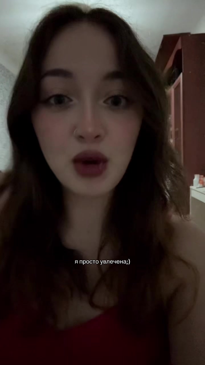 @dirty саша🤩
