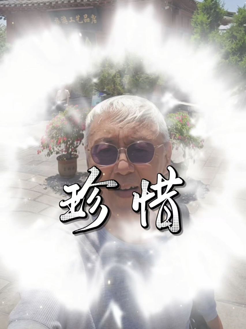 @Winson Lam