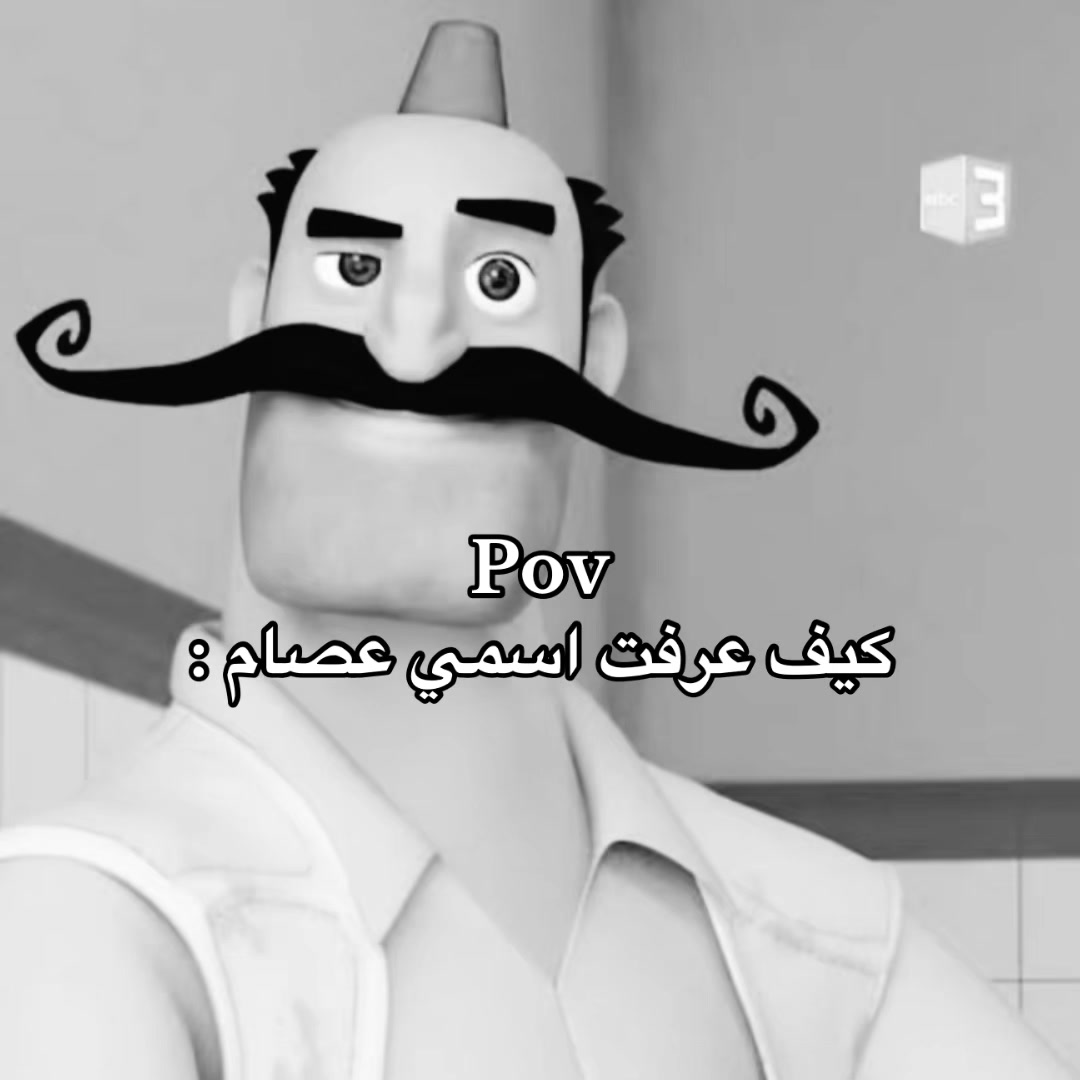 @ريتشز ✪