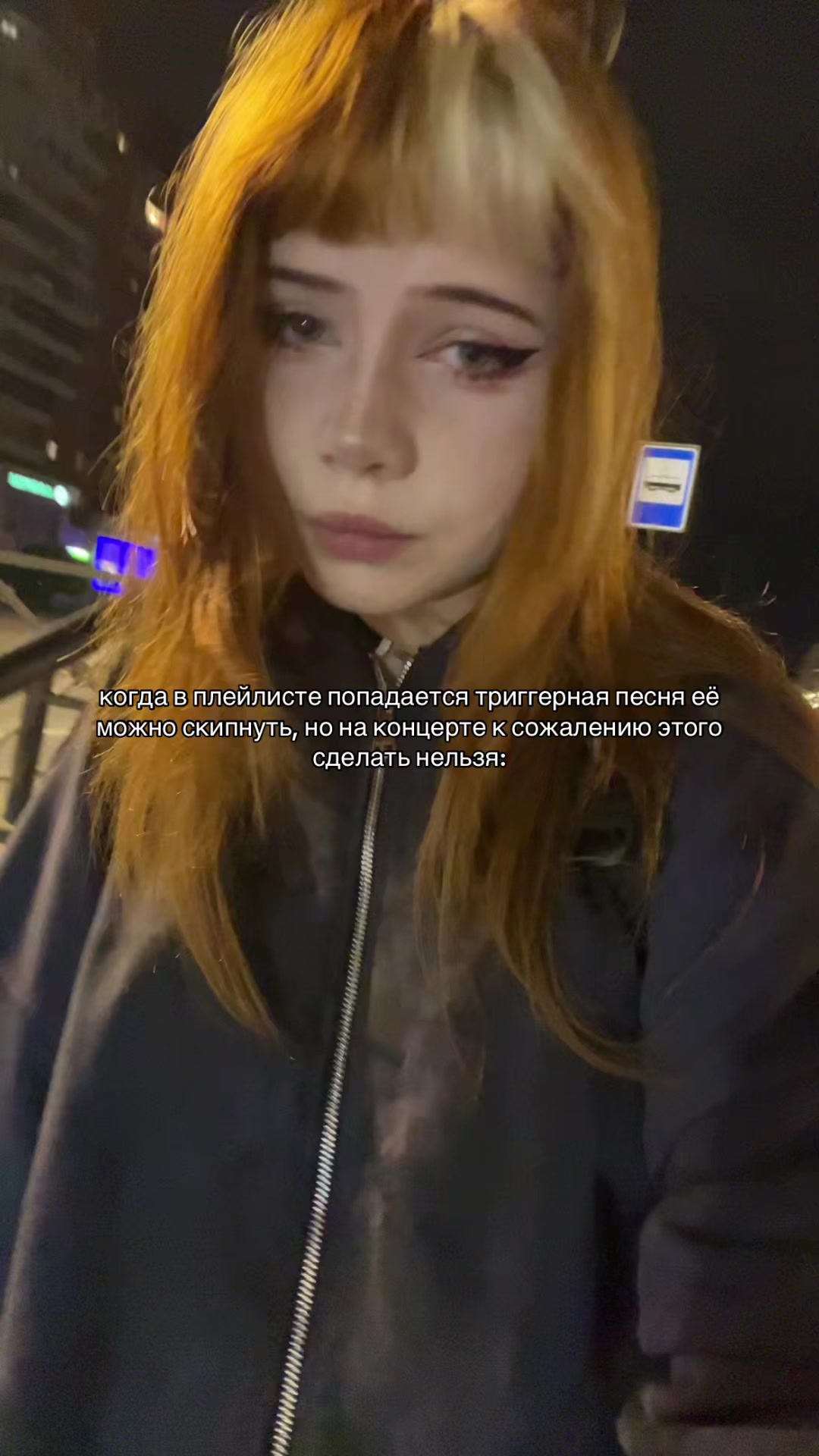 @тгк: keri_llol