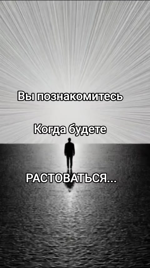 @Мария