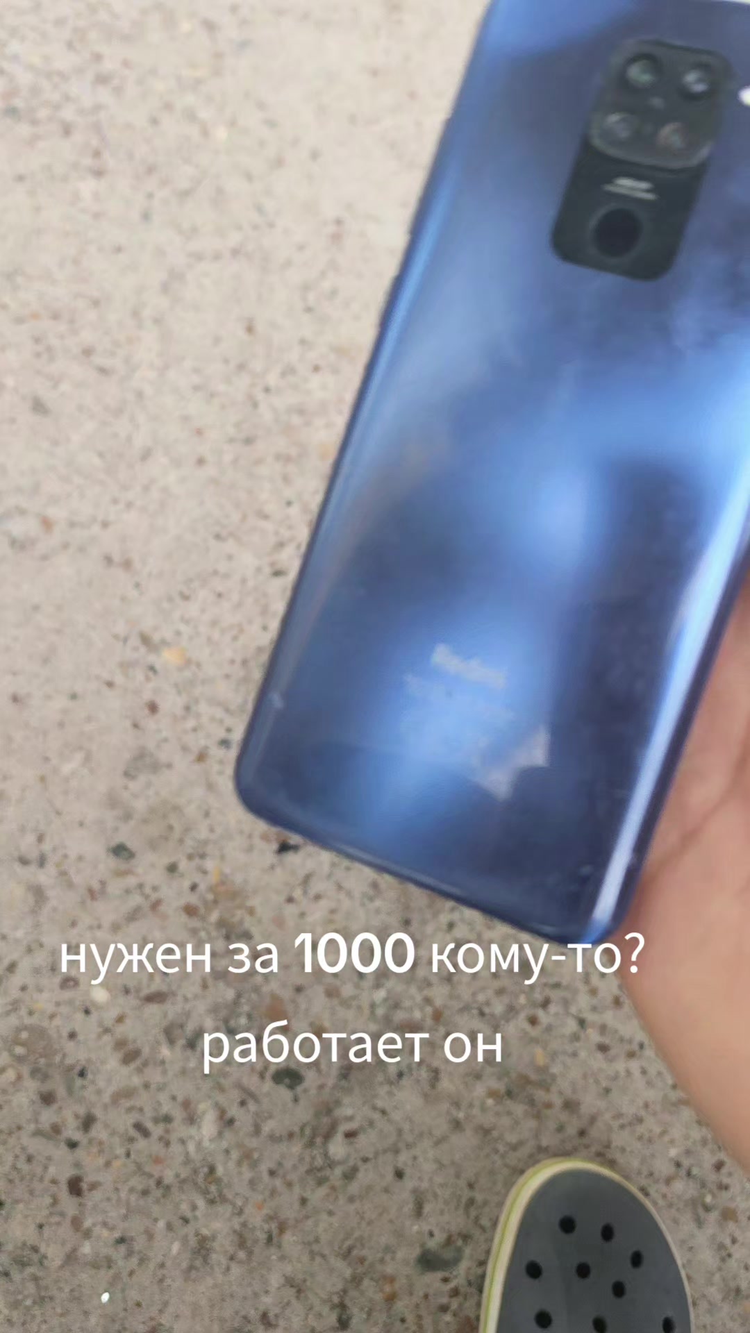 @EVLAN666
