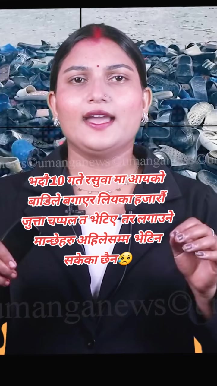 @Sita karki