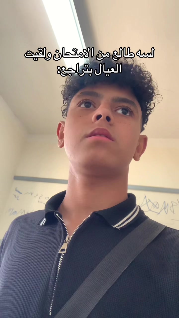 @aljidawi