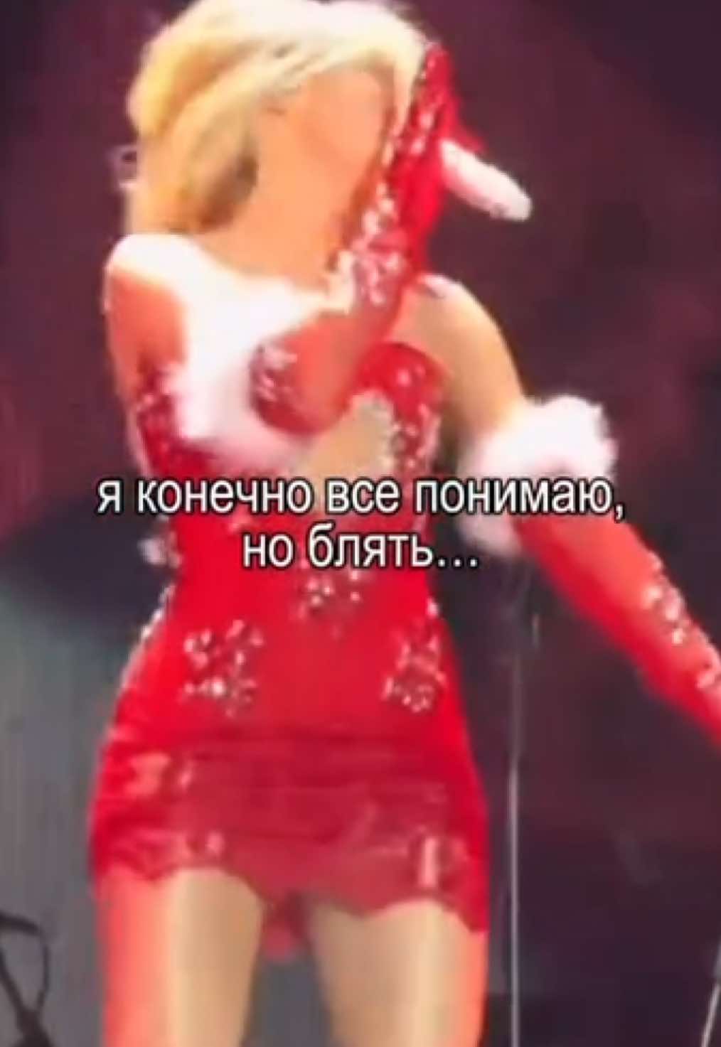 @сабрина женушка💖