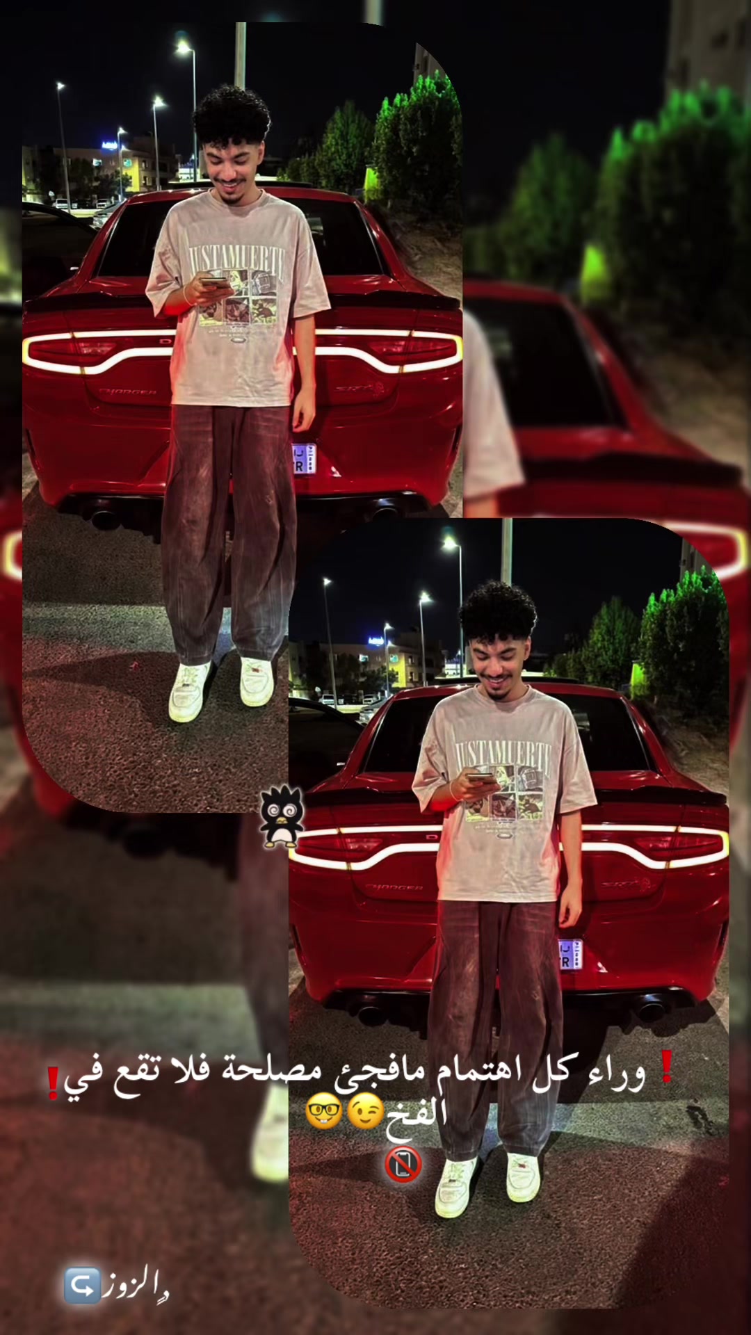 @✈️🐊,ّزوز 💤🖤