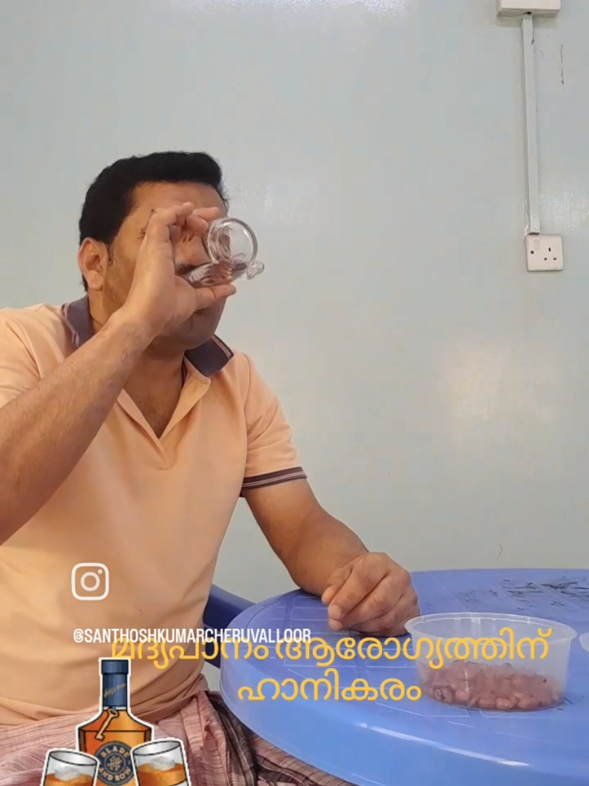 @santhoshkumar