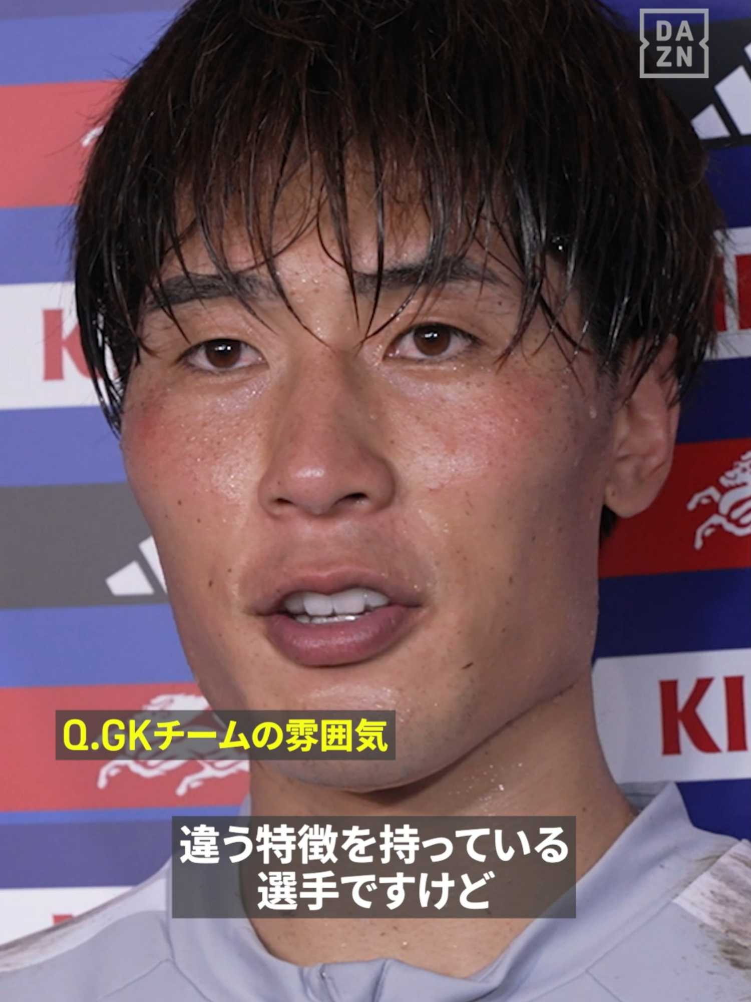 @DAZN Japan | スポーツ! だったらDAZN
