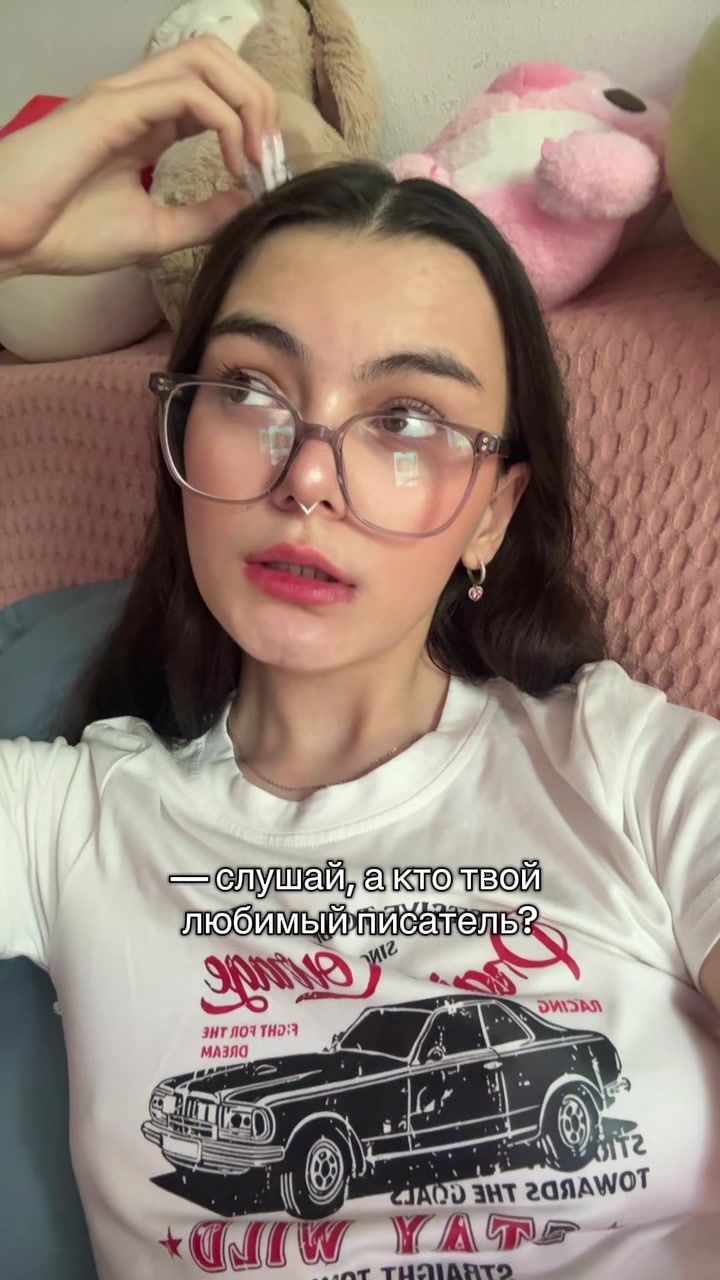 @slschnk