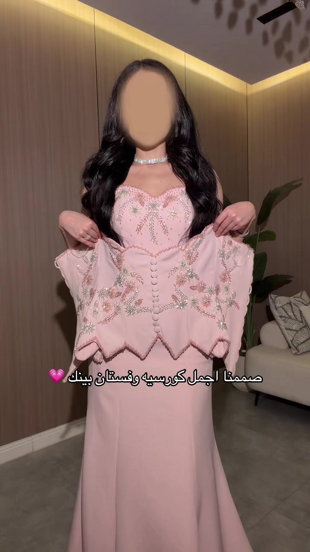 @ڤايوليت | viollet