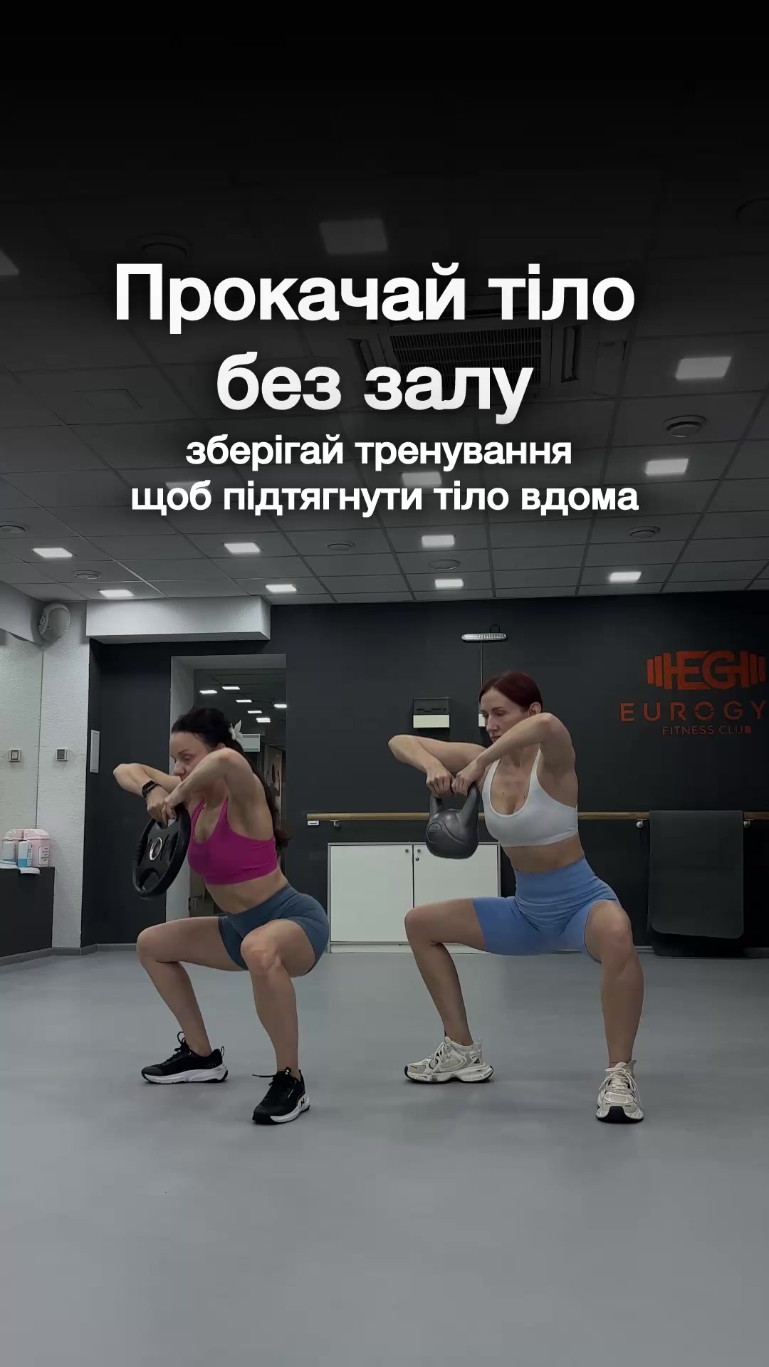 @Natalie ProTilo